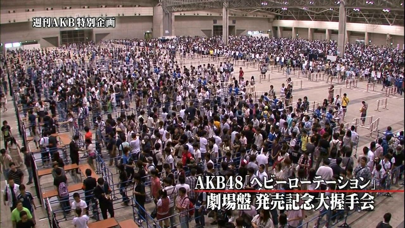 Illustration for article titled After Vicious Attack, Japanese Pop Group Gets Airport-Style Security